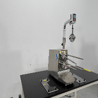 Invetech Stand Alone Mixer image 0